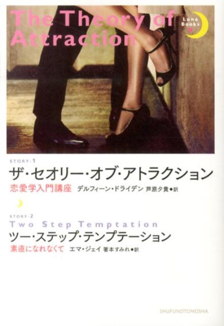 ���������꡼�����֡����ȥ饯�����