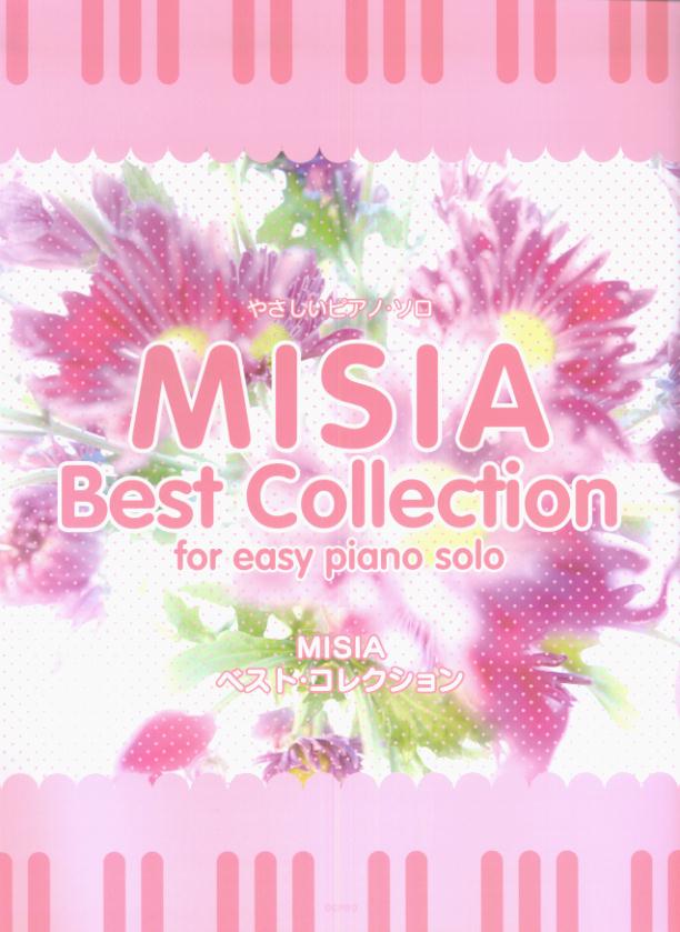 Misiaベスト・コレクション