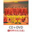 【先着特典】Summer Riot 〜熱帯夜〜/Everest (CD＋DVD)(オリジナルポストカード)