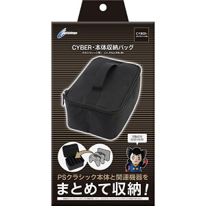 new2DSLL用本体保護カバー『クリスタルシェルnew2DLL』入荷在庫速報 楽天 通販