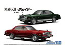 ザ☆モデルカー 1/24 トヨタ MX41 マークII/ チェイサー '79 【No.41】 (プラモデル)