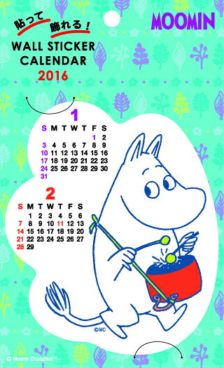 ムーミンステッカーカレンダー（ムーミン） BM12002 2016年版ダイアリー （文具（Stationery）） [ カレンダー ]