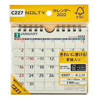 C227 NOLTYカレンダー卓上24（2022）