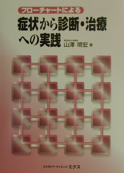 ŷ֥å㤨֥ե㡼ȤˤɾǡŤؤμ [ ߷ ]פβǤʤ3,300ߤˤʤޤ