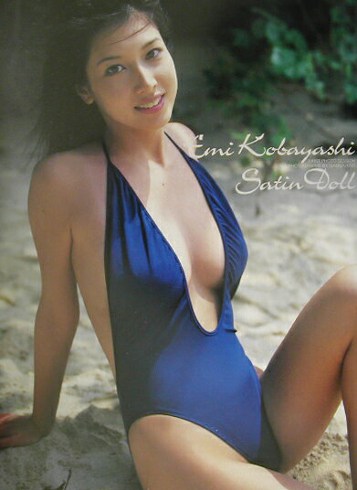 Satin　doll