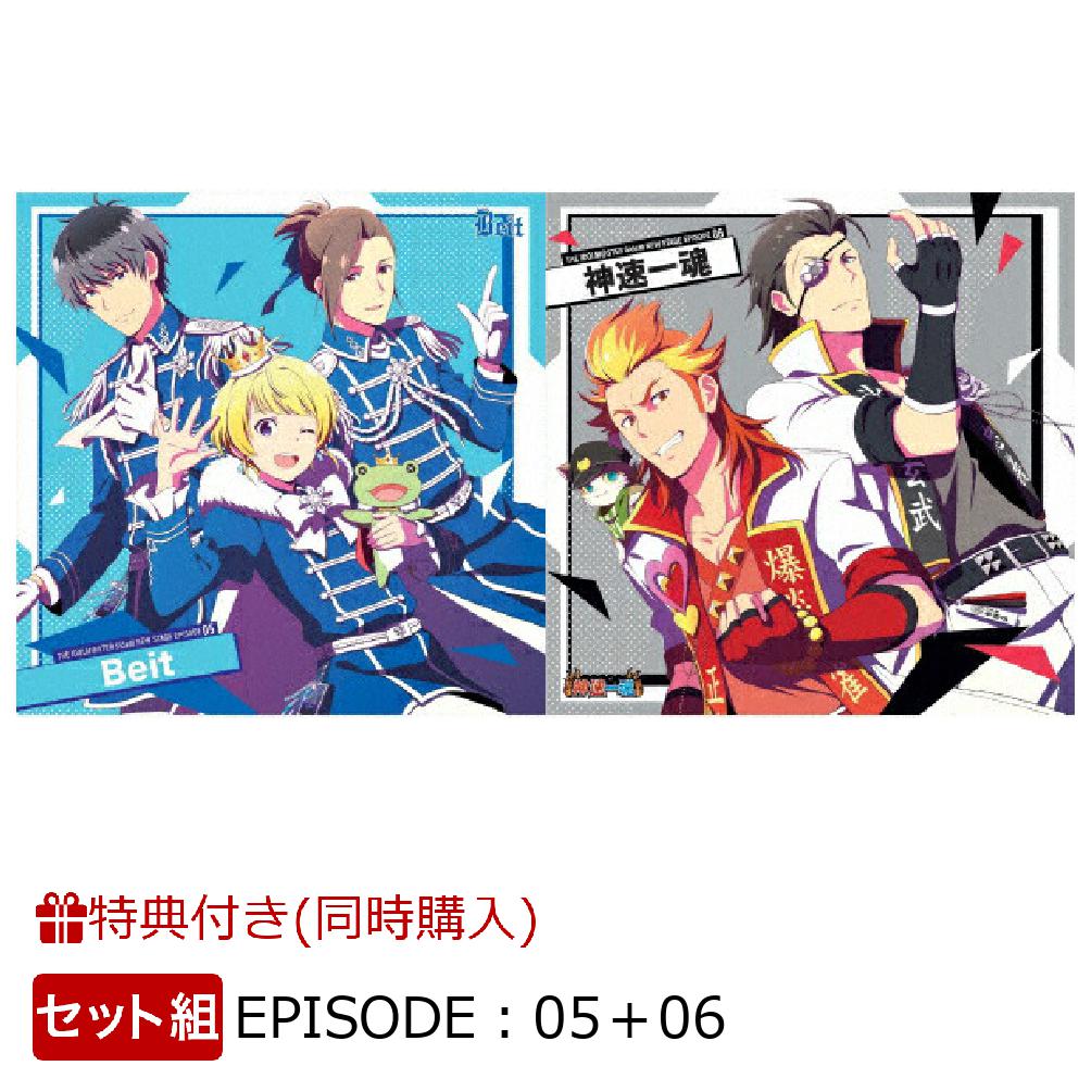 【2形態同時購入特典】THE IDOLM@STER SideM NEW STAGE (EPISODE：05 Beit＋EPISODE：06 神速一魂) (ポストカード 2枚セット)