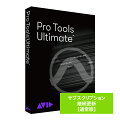 ≪本製品について≫
本製品は「Pro Tools Ultimate サブスクリプション（1年） 継続更新 通常版」です。
すでにPro Tools Ultimate サブスクリプションライセンスをご利用いただいているお客様向けの商品となります。
ご購入いただいて1年間は最新のPro Tools、スタンダードサポートをご利用いただけますが、1年間が経過するとご利用いただけなくなります。
期間満了後は再度サブスクリプションライセンスをご購入いただく必要がございます。

Pro Tools Ultimateは、最も挑戦的で複雑なプロジェクトに取り組むためにPro Toolsのフルパワーと高度なワークフローを必要とする
ハイエンドのミュージック・プロフェッショナルやオーディオ・ポスト並びにレコーディング・スタジオに最適なソリューションです。
Pro Tools Ultimateは、Pro Tools Ultimateソフトウエアに加え、比類なきレベルのパフォーマンスを提供するための追加コンテンツと
サードパーティ・ライセンスを含んだサブスクリプション・バンドルです。また、DigiLinkライセンスの機能を内包し同ライセンスなしでもHDXとの接続が可能になりました。

本製品には2つの新しいバーチャル・インストゥルメント
「Pro Tools ｜ GrooveCell」と「Pro Tools ｜ SynthCell」がバンドルされます。

〇Pro Tools ｜ GrooveCel
Pro Tools で複雑なビートやドラムパターンを簡単に作成できる新しいシーケンサー機能付きバーチャル・ドラムマシーンです。
迅速なワークフローとインスピレーションを形にする為に設計されたこの製品は、グルーブを完全にクリエイティブにコントロールしたい真剣なクリエイター向けに構築されています。
クラシカルな16パッドレイアウトを中心に、Pro Tools｜ GrooveCellには、単一のサンプルまたはキット全体を一度に微調整するために必要なすべてのパラメータがあります。
付属のサウンドとプリセットの他、独自のサンプル（MP3、.WAV、または.AIFF）をドラムパッドにドラグ＆ドロップしてカスタム・ドラム・キットを設計することも可能です。
パッドごとに最大3つのサンプルを重ね、ピッチ、エンベロープ、EQ、ディストーションなどを制御し、
ドラム・モード・メニューで伝説のE-mu SP-1200、Korgスーパー・パーカッションなどのテクスチャー・エミュレーションを行う事で、独特の雰囲気を創り出すこともできます。
さらに、クリエイティブなDrive及びDynamicsのプリセットでサウンドをさらにシェイプ・アップすることもできるでしょう。

〇Pro Tools ｜SynthCell
Pro Toolsで、親しみのある懐古的なサウンドから真にユニークなサウンドまで、幅広いシンセ・サウンド・メイキングを可能にする最新のバーチャル・シンセです。
2つのオシレーター、2つのマルチ・モード・フィルター、LFO、エンベロープ、アルペジエーター、および様々なエフェクトを使用して、サイン波のレベルから、独自のサウンドをゼロから構築し始めることができます。
また、豊富なプリセット・ライブラリの中から、ノブに触れることなく、オーガニック、破壊的、スムース、カオス、アナログといった選びたい傾向に即した、必要なサウンドをすぐに見つけることも可能です。