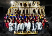 BATTLE OF TOKYO 〜ENTER THE Jr.EXILE〜
