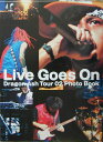 Live@goes@on@Dragon@Ash@tour@02@photo@bo