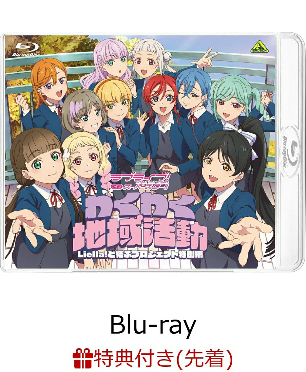 製品画像：13位