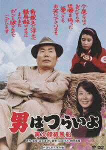 ��28�� �ˤϤĤ餤�� �Ҽ�Ϻ������ HD��ޥ�������