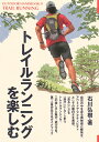 楽天ブックス 1260円