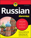 Russian for Dummies RUSSIAN FOR DUMMIES 3/E 