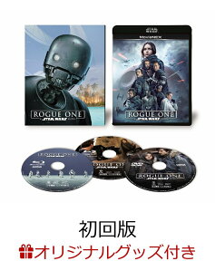 【楽天ブックス限定セット】ローグ・ワン／スター・ウォーズ・ストーリー MovieNEX(初回版)＋ビッグポーチ [ フェリシティ・ジョーンズ ]