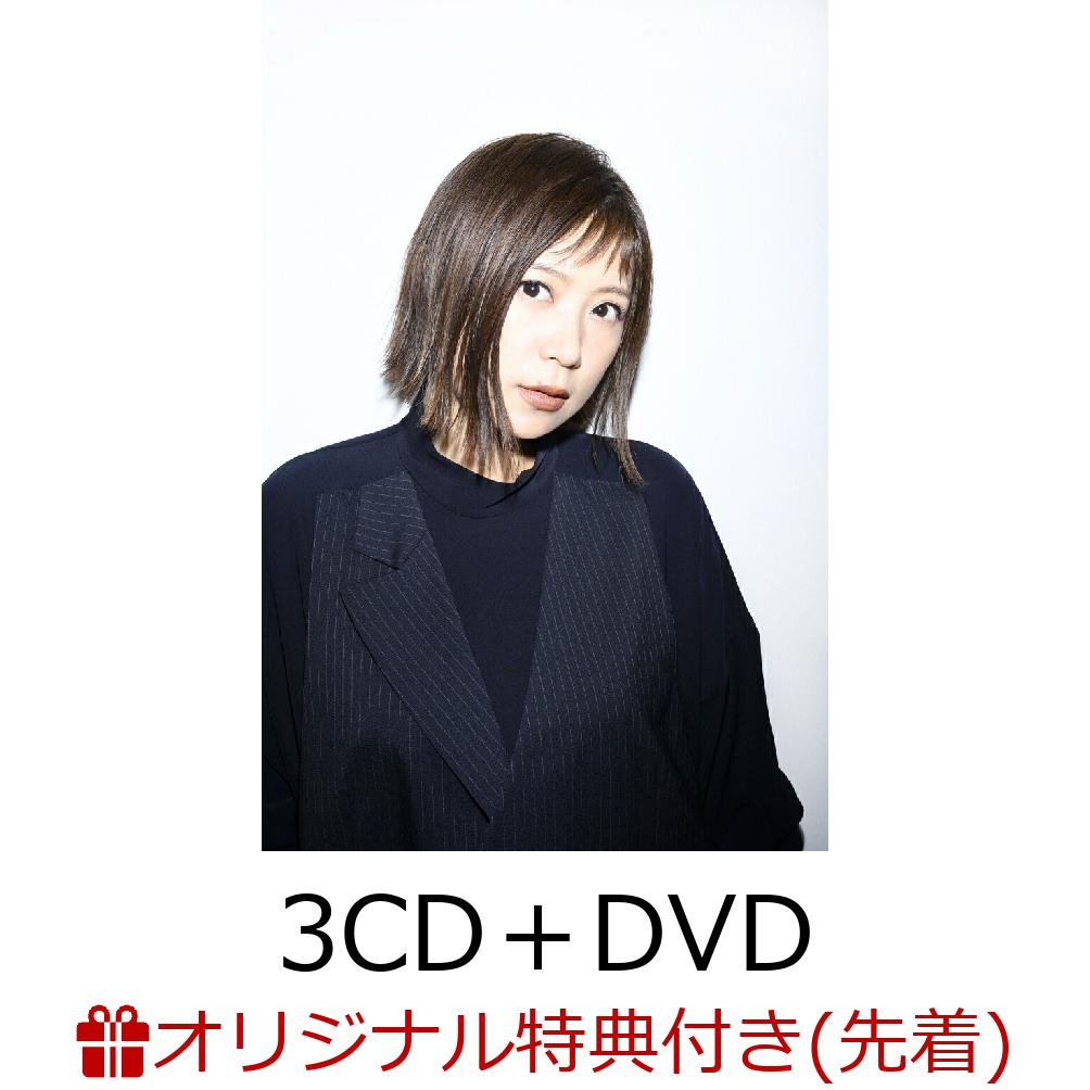 【楽天ブックス限定先着特典】20 Lights - The Collection - (3CD＋DVD)(アクリルコースター)