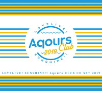 ラブライブ！サンシャイン!!　Aqours CLUB CD SET 2019 (期間限定生産盤)