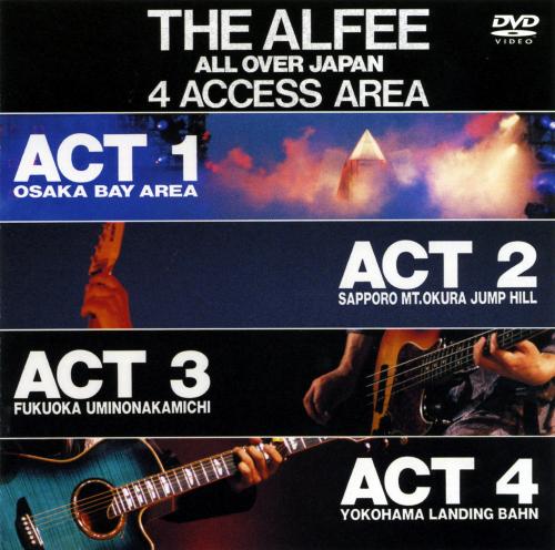 THE ALFEE ALL OVER JAPAN 4ACCESS AREA 1988 [ THE ALFEE ]