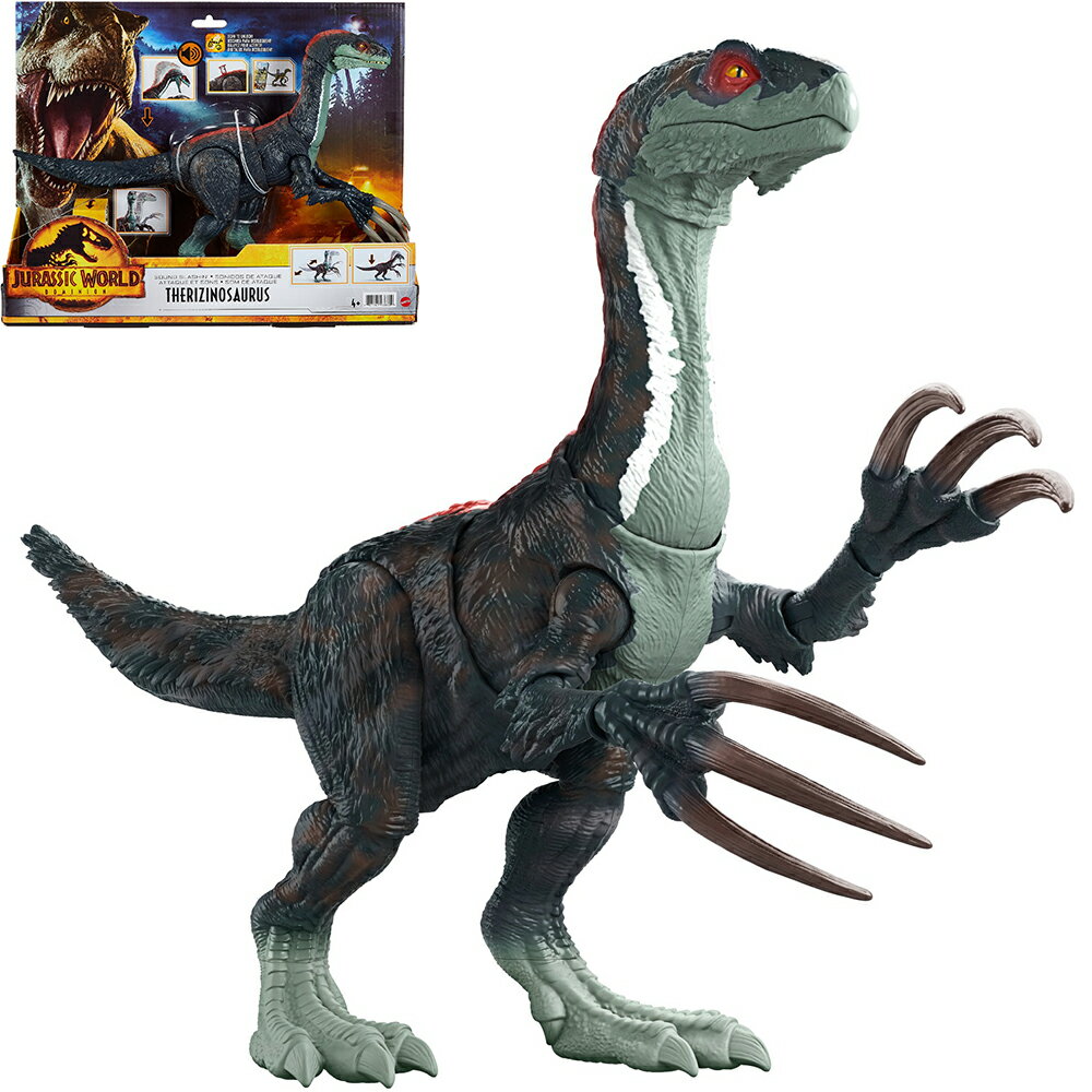 マテル ジュラシックワールド(JURASSIC WORLD) 新たなる支配者 スーパーアクション！テリジノサウルス 【全長：約34cm】 【4才~】 GWD65