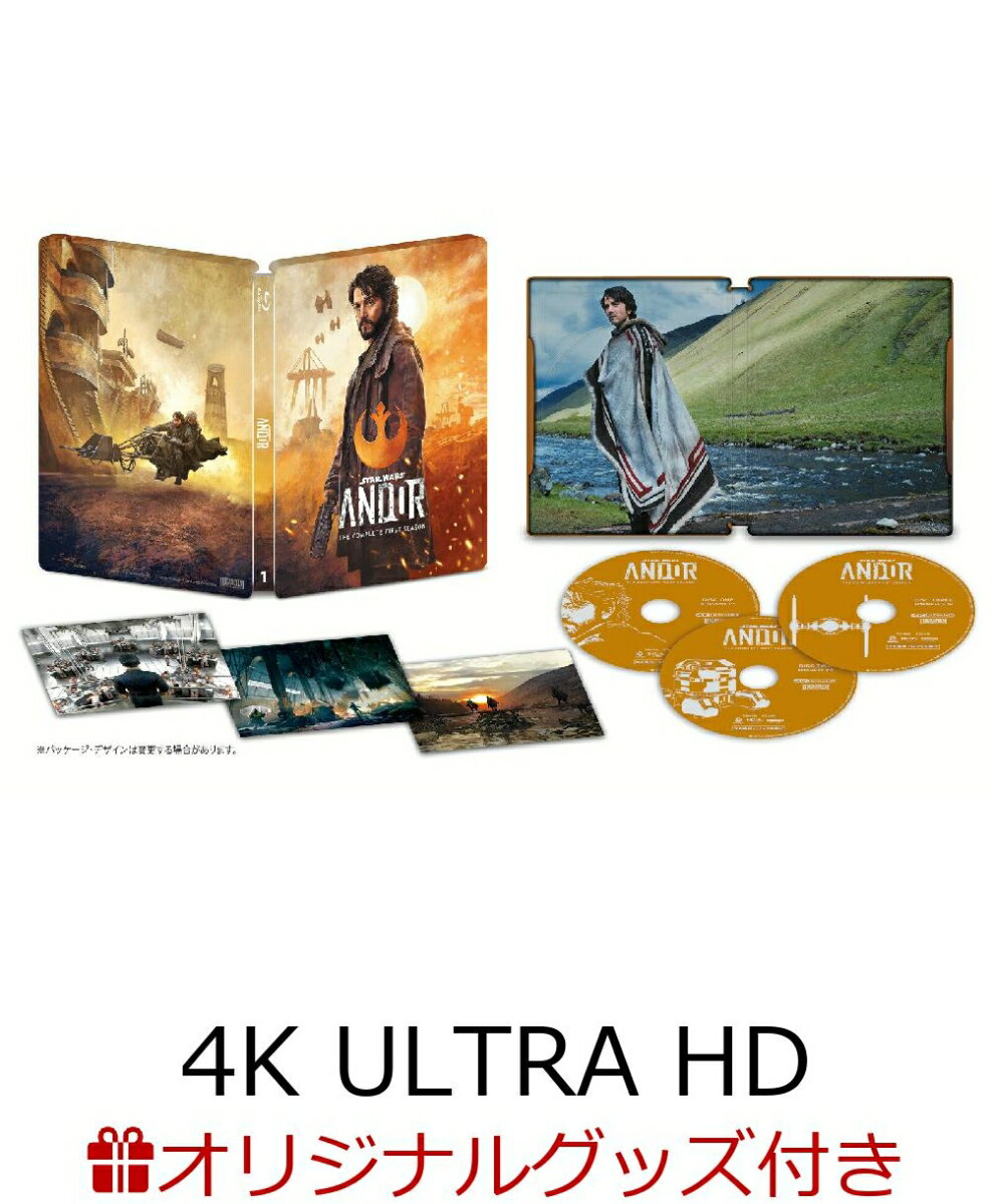 【楽天ブックス限定グッズ】キャシアン・アンドー 4K UHD コレクターズ・エディション スチールブック(数量限定)【4K ULTRA HD】(オリジナル・キャラファイングラフ(A5サイズ))