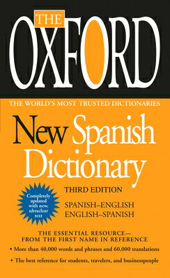 OXFORD NEW SPANISH DICTIONARY,THE 3/E(A) [ OXFORD UNIVERSITY PRESS ]