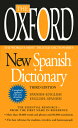 OXFORD NEW SPANISH DICTIONARY,THE 3/E(A) [ OXFORD UNIVERSITY PRESS ]