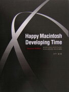 Happy　Macintosh　developing　timeSecond　e