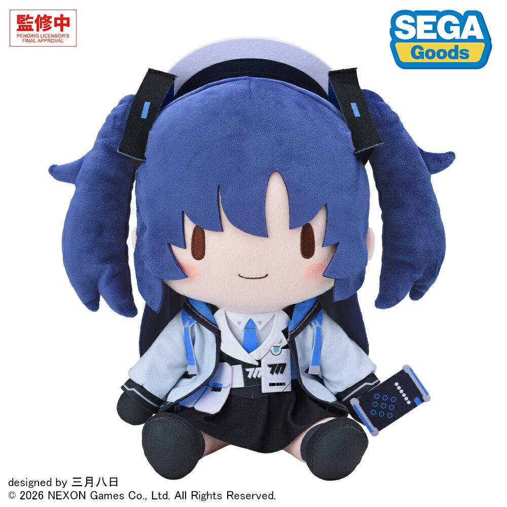 ブルーアーカイブ　ユウカ　ふわぷち　ぬいぐるみ（L）