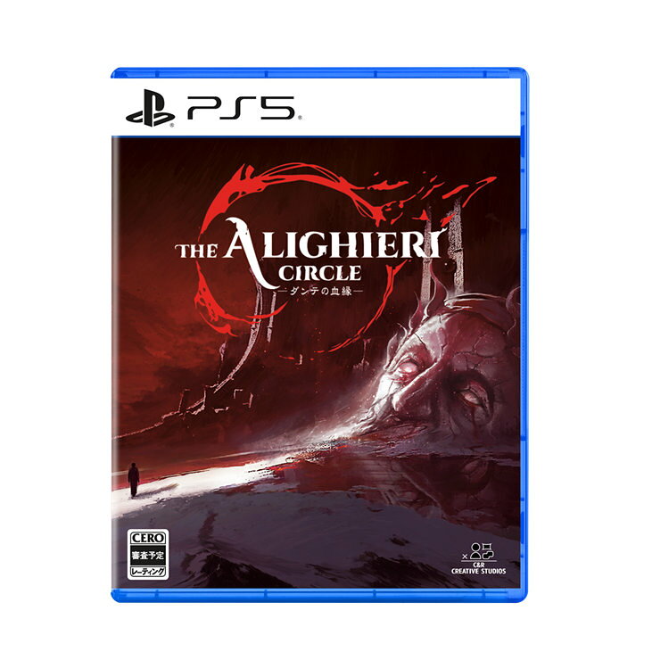 The Alighieri Circle：ダンテの血縁