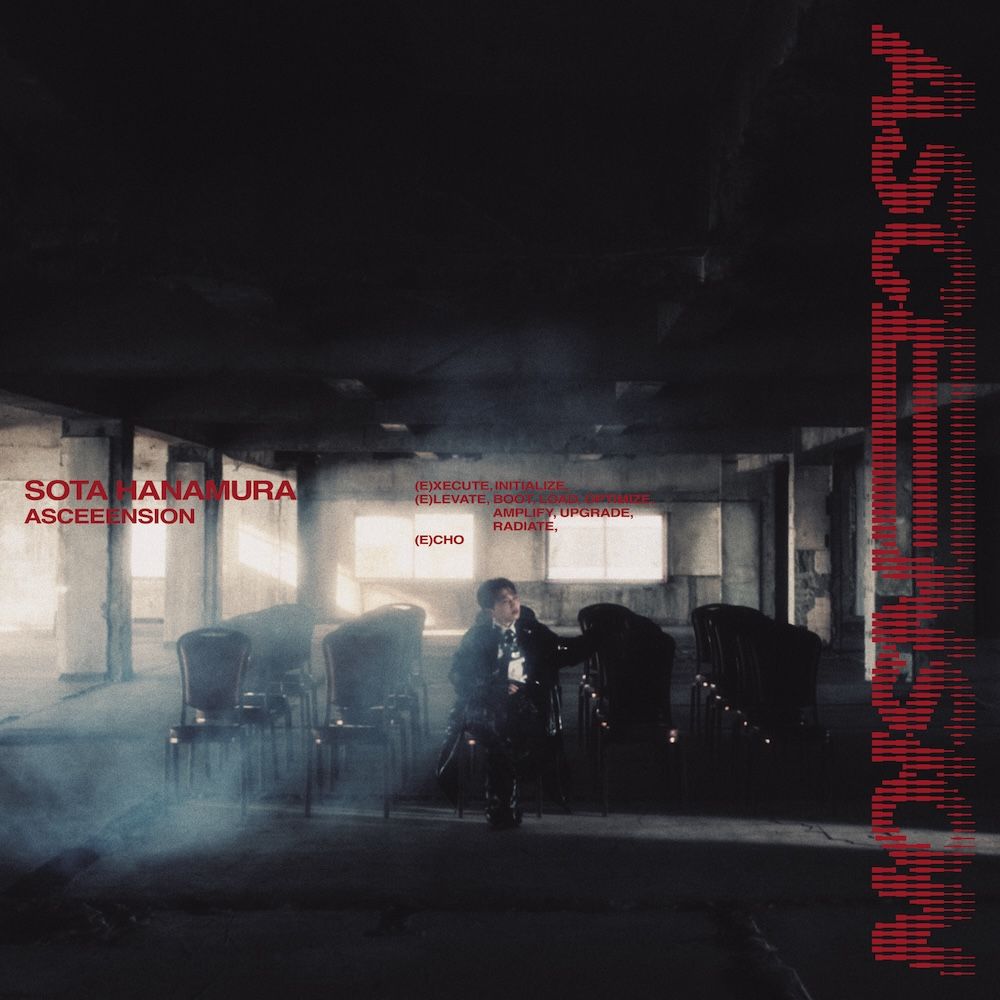 【先着特典】ASCEEENSION(ポストカード)