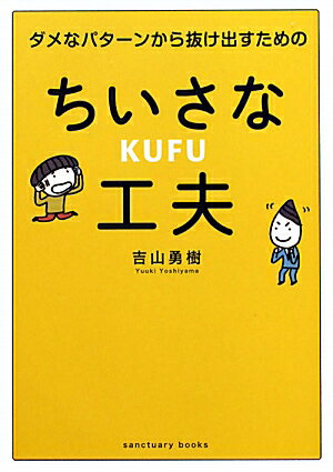 ����ʥѥ����󤫤�ȴ���Ф�����Τ������ʹ���