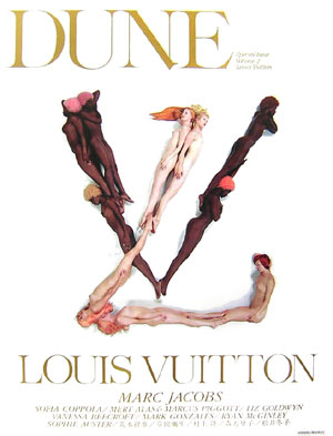 Dune　special　issue（vol．2） Louis　Vuit