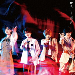 悠幻 (初回限定盤B CD＋DVD)