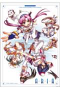 ARIA壁掛けタイプカレンダー 2006