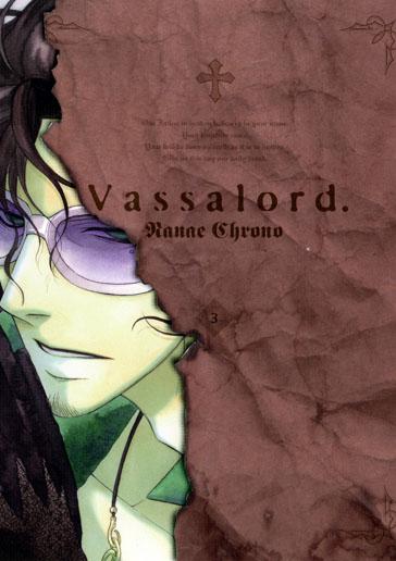 Vassalord．（3）限定版