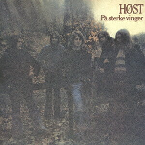 強靭な翼に乗って