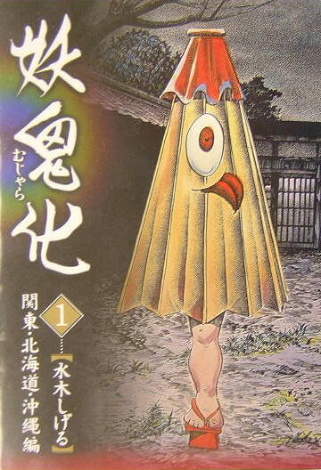 Vol. 1