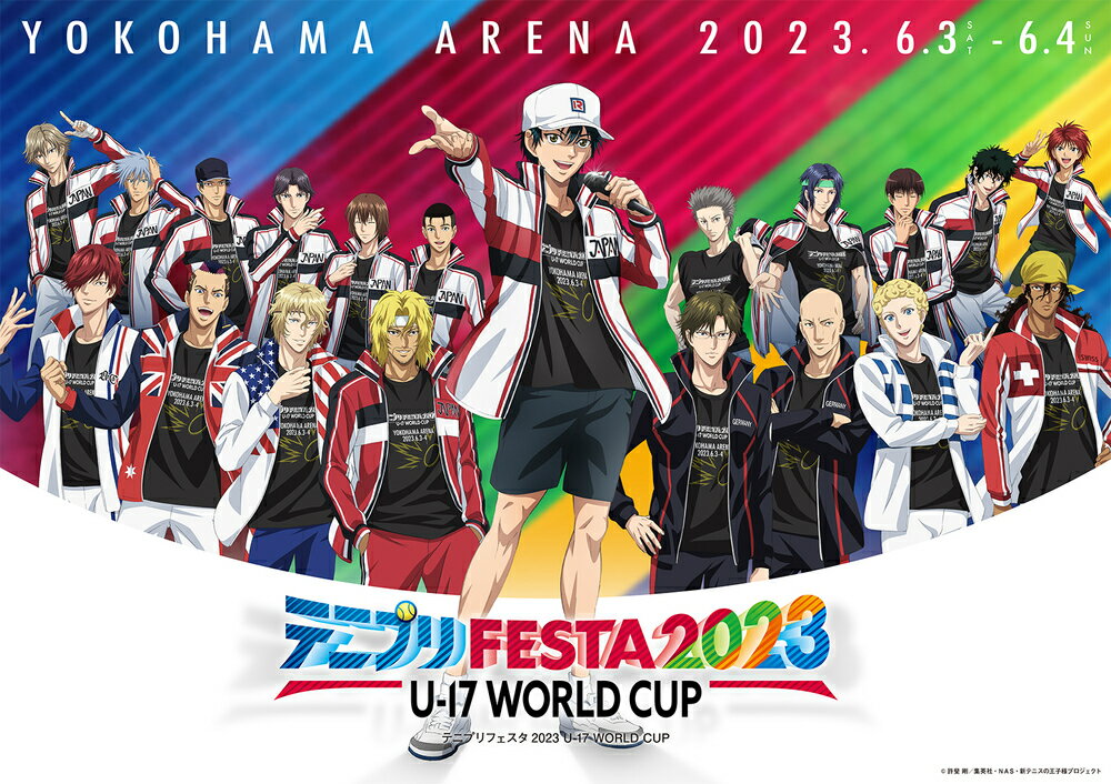 テニプリフェスタ2023 U-17 WORLD CUP【Blu-ray】