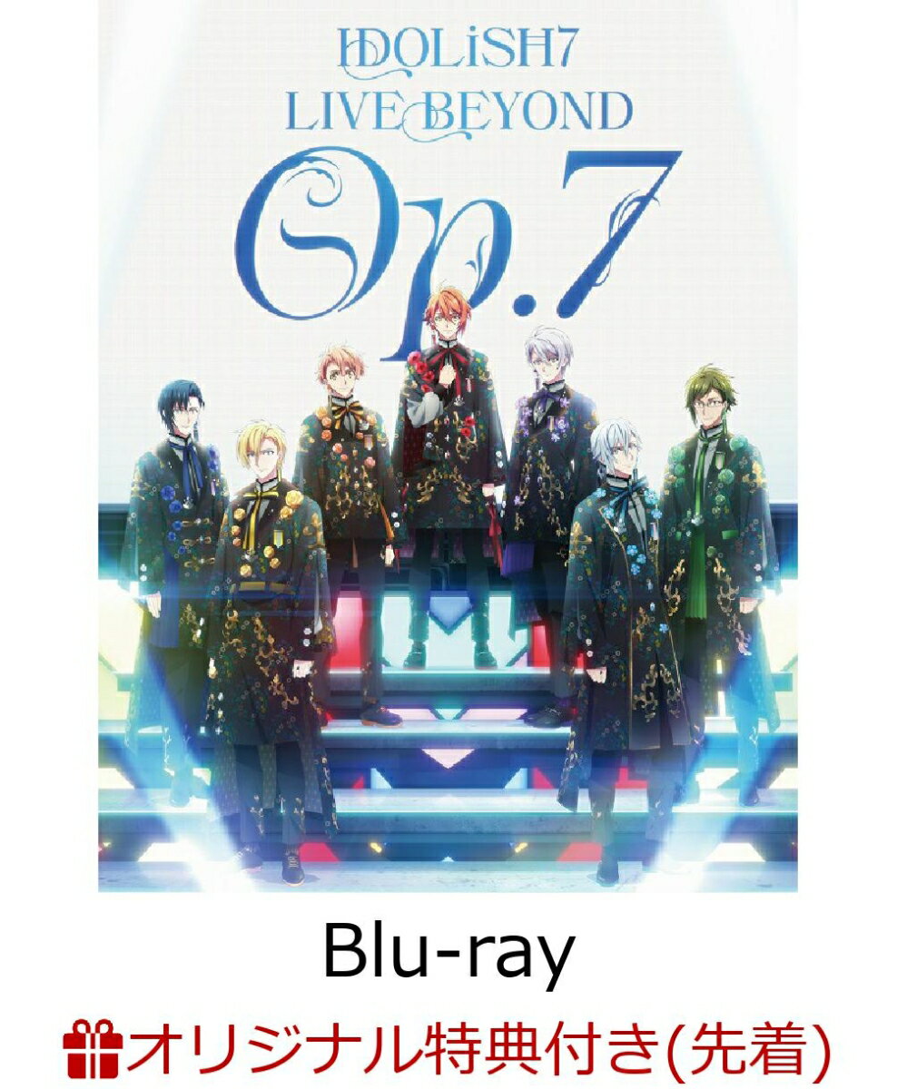 【楽天ブックス限定先着特典】IDOLiSH7 LIVE BEYOND “Op.7 ” Blu-ray BOX -Limited Edition-【完全生産限定】【Blu-ray】(B2布ポスター＆クリアカード7枚セット)