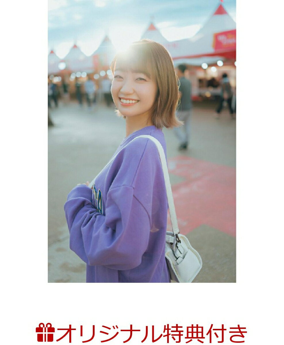 【楽天ブックス限定特典】大橋彩香 1st写真集 (仮)(大橋彩香生写真)