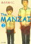 The manzai（2）