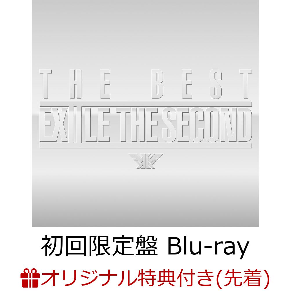 【楽天ブックス限定先着特典＋楽天ブックス限定 オリジナル配送BOX】EXILE THE SECOND THE BEST(初回限定盤 2CD＋Blu-ray) (レコード型コースター付き)