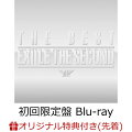 【楽天ブックス限定先着特典＋楽天ブックス限定 オリジナル配送BOX】EXILE THE SECOND THE BEST(初回限定盤 2CD＋Blu-ray) (レコード型コースター付き)