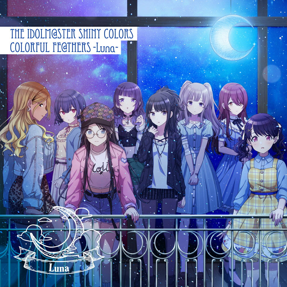 THE IDOLM@STER SHINY COLORS COLORFUL FE@THERS -Luna- [ Team.Luna ]