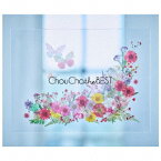 ChouCho 10周年ベストアルバム (2CD＋Blu-ray) [ ChouCho ]