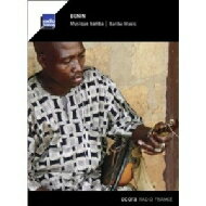 【輸入盤】Benin: Bariba Music (Digi) [ Ethnic / Traditional ]