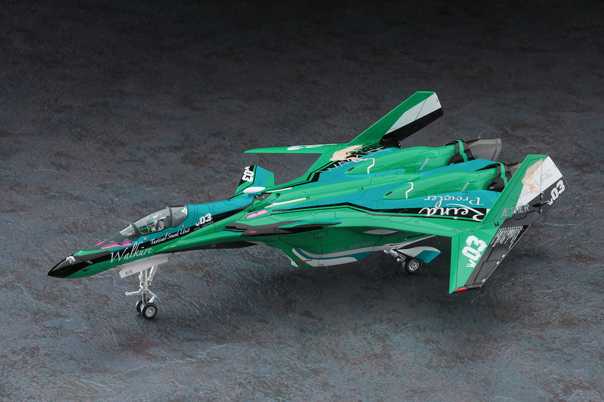 1/72 『劇場版マクロスΔ 激情のワルキューレ』 VF-31E ジークフリード “レイナ・プラウラー カラー” 劇場版マクロスΔ (ワッペン付) 【65862】 (プラモデル)