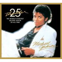 【輸入盤】Thriller: 25th Anniversary Edition (+dvd)(Rmt) [ Michael Jackson ]