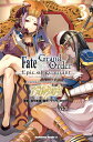 Fate／Grand Order -Epic of Remnant- 亜種特異点II 伝承地底世界 アガルタ アガルタの女 （3） （角川コミックス エース） 武中 英雄