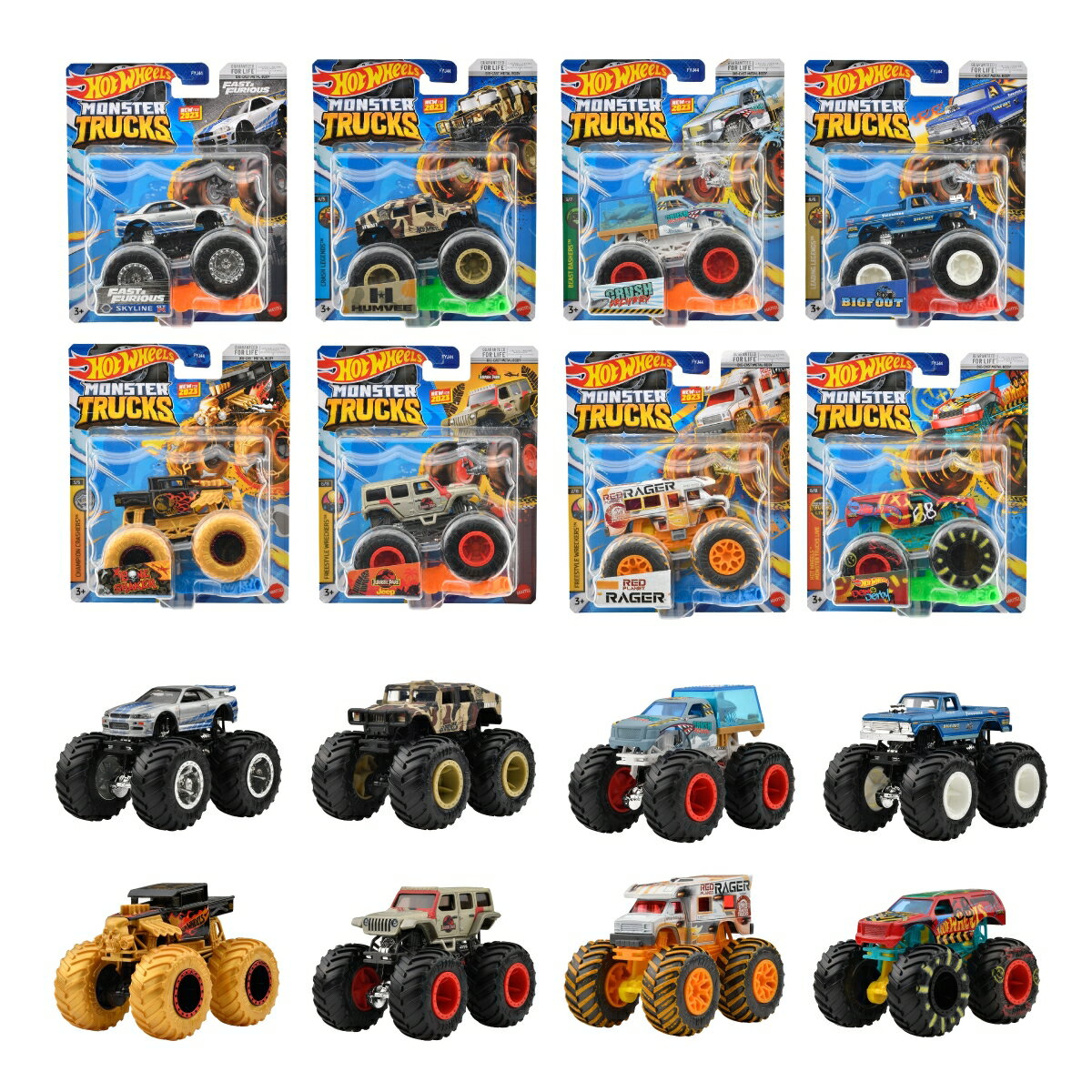 ホットウィール（Hot Wheels） モンスタートラック 1:64アソート 【ミニカー8台入り BOX販売】 【3才~】 987F-FYJ44