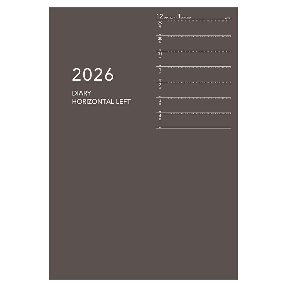 2026 アポイントノートタイプ A5 1週間+横罫 ブラウン